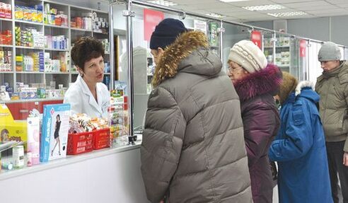 Antihelmintinių ir atkuriamųjų vaistų pirkimas vaistinėje